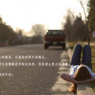 澳彩六叔公